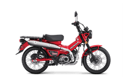 2025 HONDA Trail125 - Spec Photo